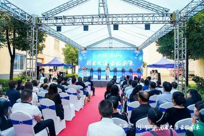 老滇凰又一战略行动 投产自建GMP工厂 再提蜂制品行业竞争力