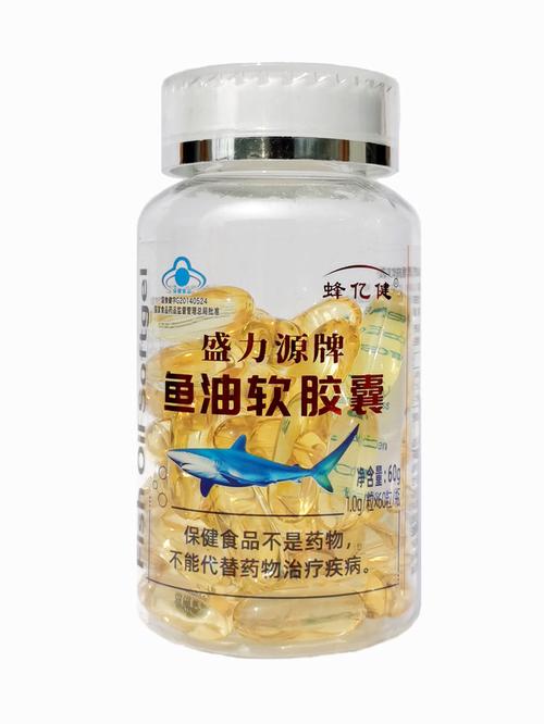 蜂亿健鱼油软胶囊 来自蜂产品世界的营养新选择